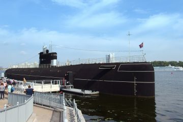 Музее истории ВМФ