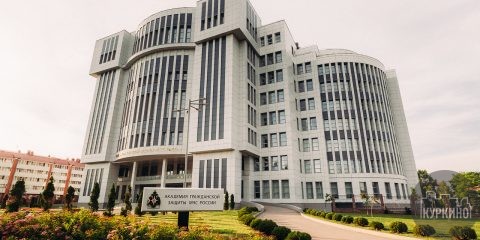 Академия гражданской защиты МЧС России в Новогорске