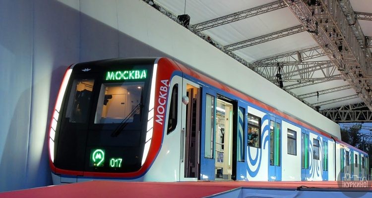 новые составы москва в московском метро