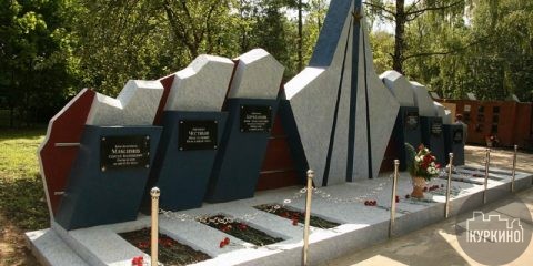 Новолужинское кладбище в Химках