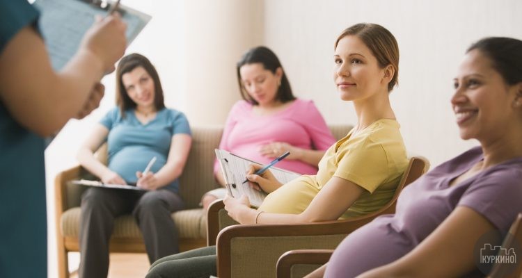 тренинги для беременных в сзао