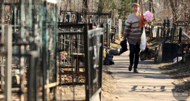 Московские и областные кладбища временно закрыты