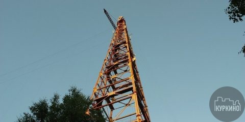 Радиоцентр (радиополе) в Куркино