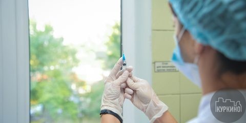 Пункт вакцинации от гриппа открылся в Куркине