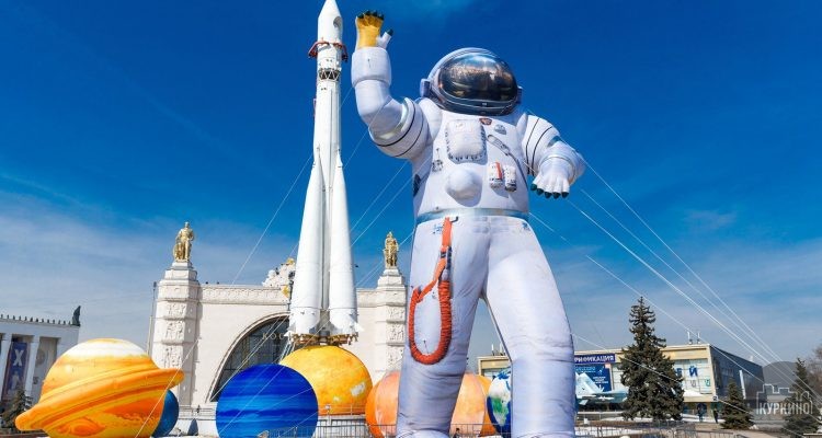 Куда сходить в День космонавтики в СЗАО?
