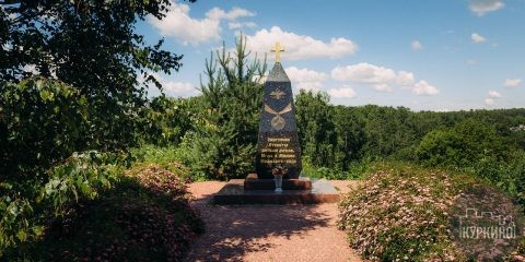 C 2022 по 2023 в Куркино будет отреставрирован памятник «Воинам, погибшим в Отечественную войну 1812 года», который расположен на Новокуркинском шоссе.