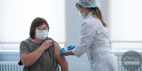 Пункт вакцинации против гриппа в Куркино