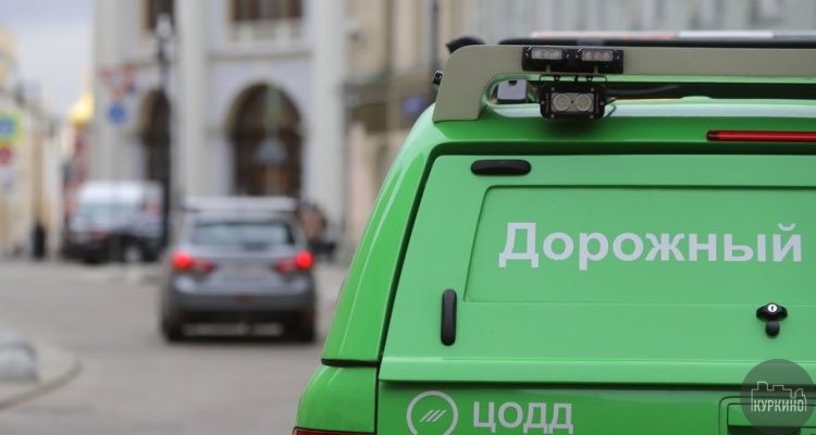 ЦОДД сократит площадь парковок в московских дворах