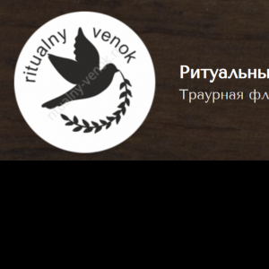 Рисунок профиля (andreisavelefe)